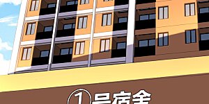 第104话 战队的灵魂——辣个男人！