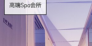 第161话 舞蹈大会vs武道大会