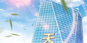 第169话 明创有品&勿印良品