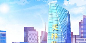 第200话 这就是文化输出吗？