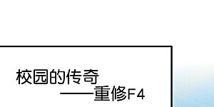 第213话 《卧龙凤雏》