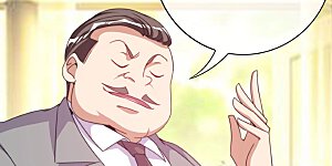 第236话 我怕你把握不住啊孩子！