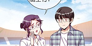 第239话 你们搁这儿拍电影呢？