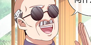 第244话 还是你们赚钱狠！