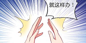 第269话 翻译翻译，什么是互动电影