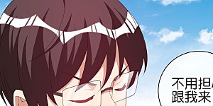 第283话 听君一席话如听一席话