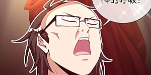 第295话 《朝圣》