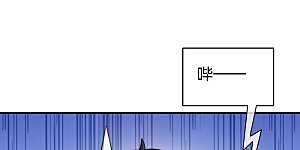 第317话 集团倒闭计划