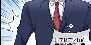 第326话 三不投原则