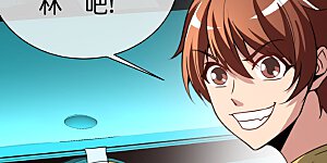 第331话 滑动启动！