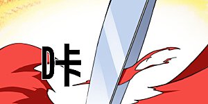 第335话 虚拟餐食