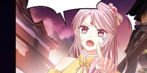 第4话 霸道魔头爱上我