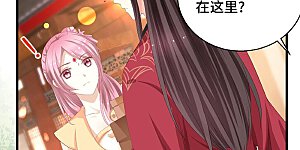 第11话 绝情绝爱