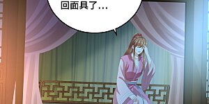 第15话 偏要勉强