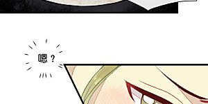 第1话 穿越了！！！