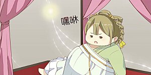 第3话 催债的金手指