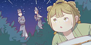 第13话 医术曝光