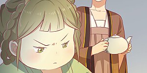 第16话 吃点巴豆就好