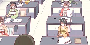 第23话 催情眼泪