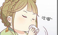 第60话 医师大赛