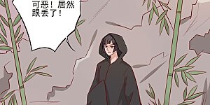 第68话 迷宫考验