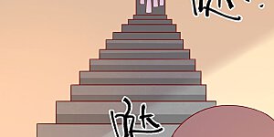 第72话 天选之女是妖孽？