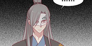 第96话 王爷爱唐朝美人！？