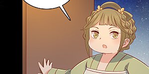 第109话 别再靠近了