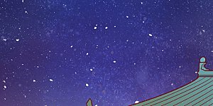 第124话 王爷害羞了