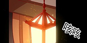 第125话 胖胖不见了