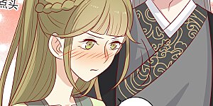 第134话 王爷的另一面