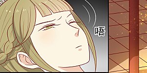 第137话 神女与宝藏