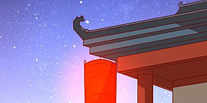 第153话 摧毁最后一丝信任