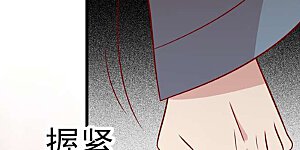 第161话 机关城少城主