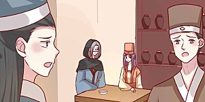 第166话 把王爷压在地上