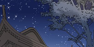 第175话 万蛊谷少主