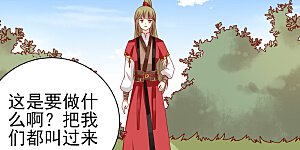 第176话 解毒之法