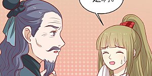 第187话 韩菲怀孕了