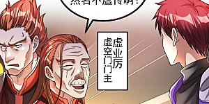 第79话 
