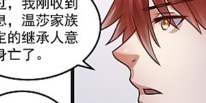 第89话 