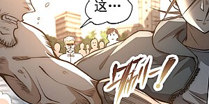 第9话 国画创作