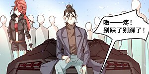 第37话 突然晕倒