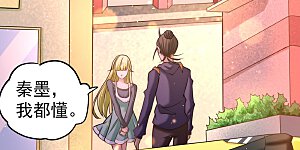 第42话 百般刁难