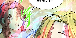 第45话 学狗叫