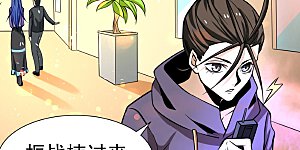 第53话 幕后茂家