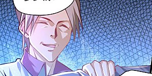 第92话 击杀秦墨的人找到了？