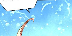 第94话 入南府！