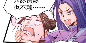 番外 祝大家六一快乐！