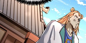 第152话 秦墨出击！