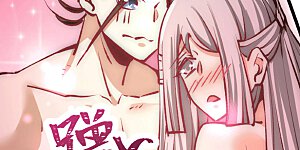 第236话 包租婆暴力收租